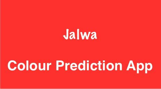 Jalwa Game